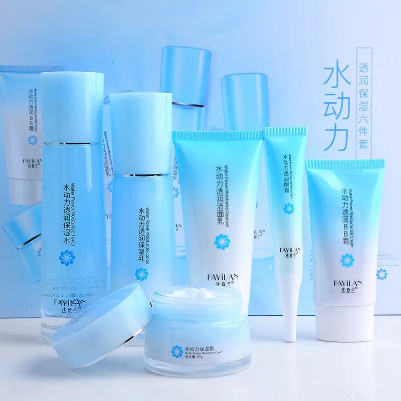 

French-Italian Blue Hydrodynamic Run through Water Moisturizing 6 Pieces Skin Care Set Oil-control Cosmetics Set Manufacturers D