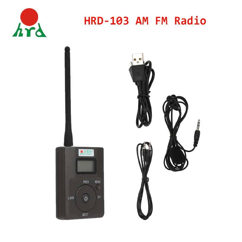 Портативный HanRongDa HDR 831 стерео цифровой fm передатчик мини радио станция вещания w/