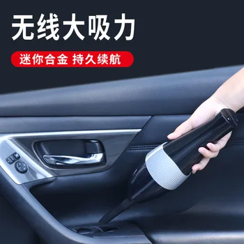 

Car Vacuum Cleaner Mini Handheld Auto Vacuum Cleaner with Powerful Suction For Home & Car & Office
