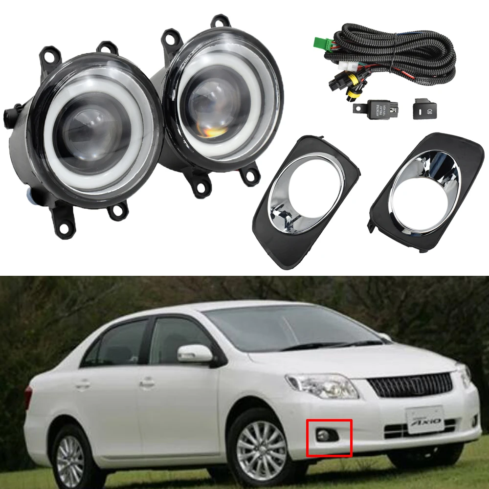 Автомобильные фары противотуманные для Corolla Axio Fielder 2007 с проволочными