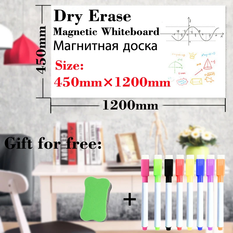 Доска белая для рисования на кухне офисе 450 мм * 1200 |