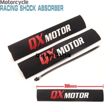 35 см Передняя вилка Защитная крышка для CRF YZF KTM KLX Байк Мотоцикл ATV Quad мотокросс