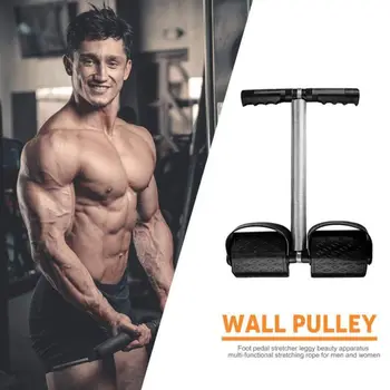 

Rally Pedal Rally Beauty Legs Skinny Legs Unisex Multifunctional Rally Rope Muscle Exercise Sports Fitness Equipment 2020