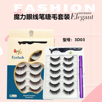 

Production thread soft stem thin soft belt natural big eye