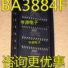 5 шт./лот BA3884 BA3884F