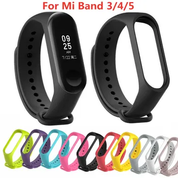

For Xiaomi Mi Band 5 4 3 Bracelet global version Strap Wristband Replacement Accessories Colorful Strap for MiBand 5 4 Silicone