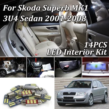 

14PCS White Canbus Error Free LED interior lamp light Package Kit For Skoda Superb 1 MK1 MKI Saloon Sedan 3U4 (2001-2008)