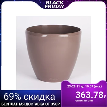 

Planter with Deco Twin insert, 5.8 l, shade color