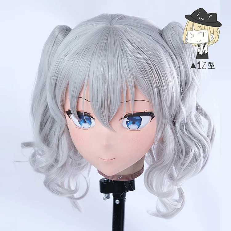 

(KIG8602) Kigurumi Crossdress Cosplay Japanese Role Play Anime Character Mask Crossdresser Doll Mask
