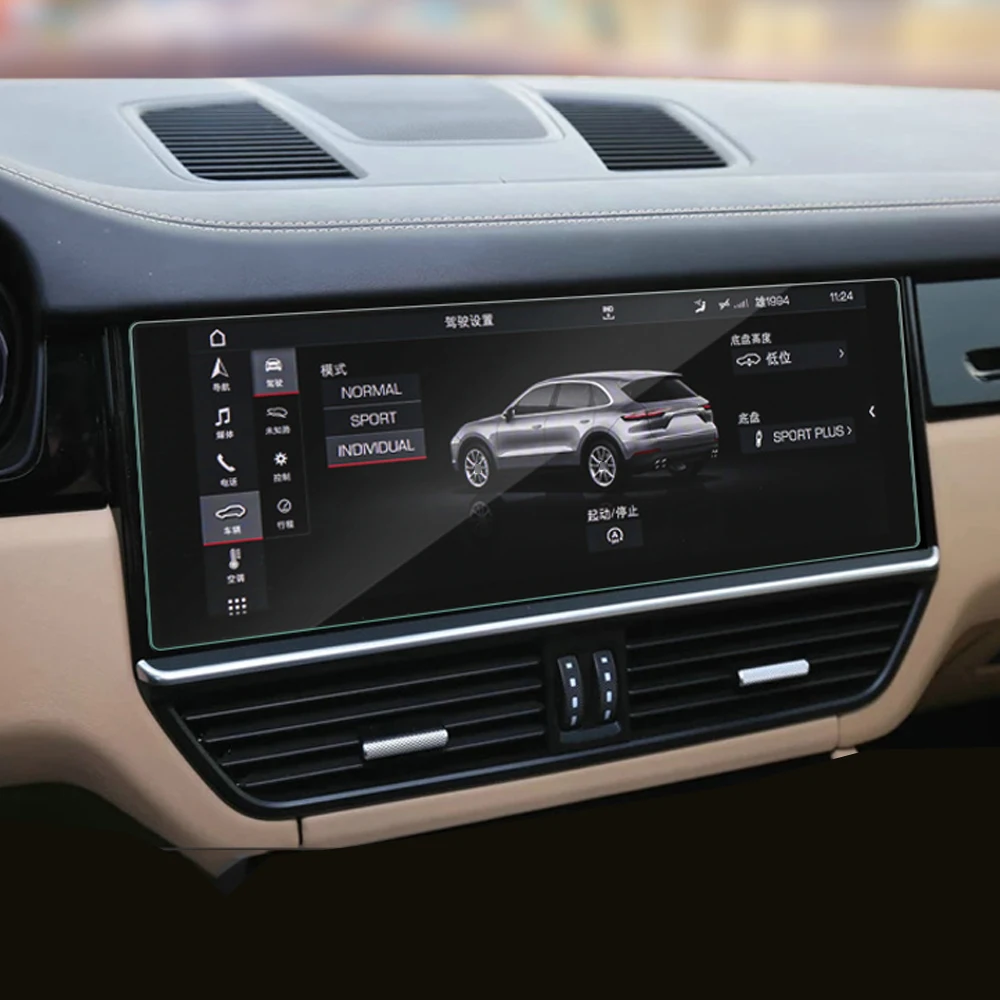 Для PORSCHE Cayenne 9YA- Авто навигация панель монитора экран защитная пленка из закаленного стекла Наклейка аксессуары