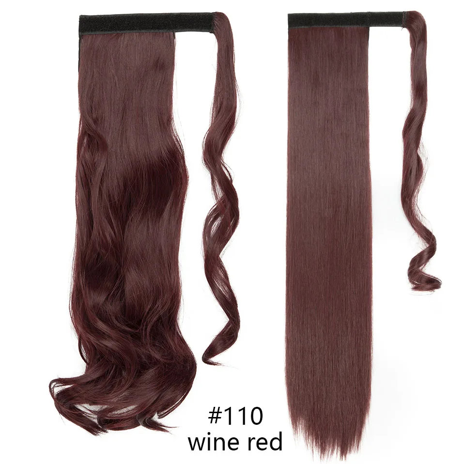 SNOILITE 1" 23" длинные волнистые волосы на заколках в хвосте накладные волосы конский хвост шиньон с заколками синтетические волосы конский хвост наращивание волос - Цвет: wine red