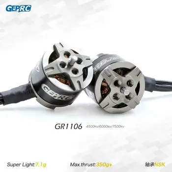 

GR1106 1106 Brushless Motor 4500KV 6000KV 7500KV 5000KV High Quality For RC DIY FPV Racing Drone
