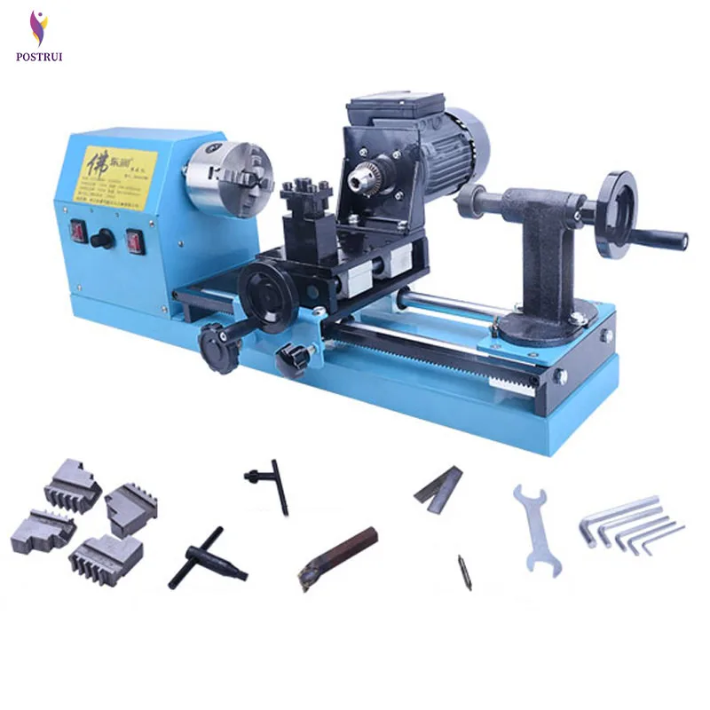 

LISM 600W CNC Multifunctional Bead Machine Small Precision Lathe processing Bodhi Wood Bead Hand Metal Stepless speed regulation