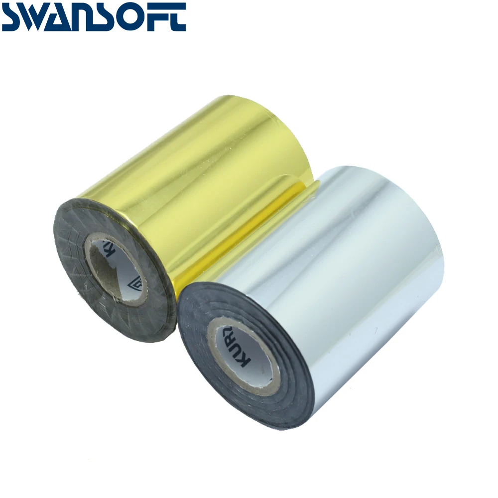 SWANSOFT 120 м 2 рулона горячего тиснения бумажная фольга ширина 8 см для пресса