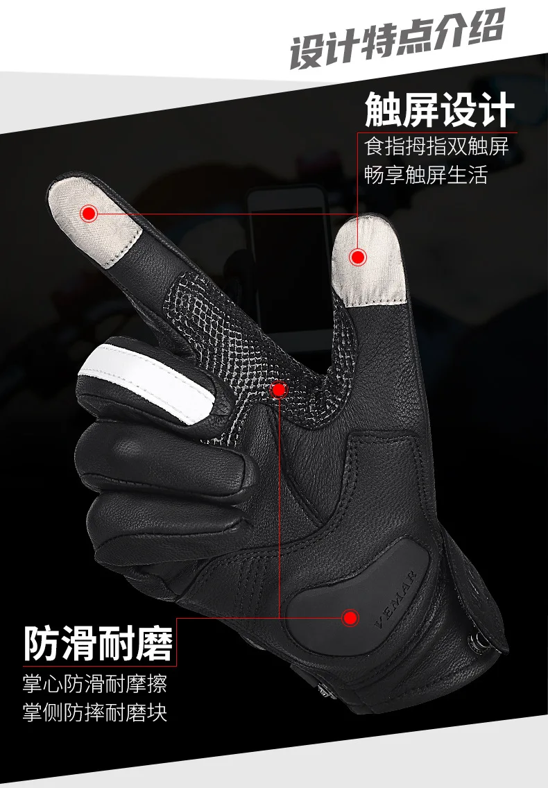 VE-196皮手套-详情_12.jpg