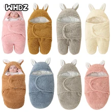 

High Quality Newborn Baby Sleeping Bags New Cotton Wrap Blankets for Babies Thicken Cocoon for Baby Newborn Sleepsack 0-9M