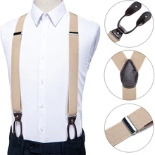 DiBanGu, для взрослых, кожа, 6 ботинок, Брекет, светильник, коричневый, однотонный, для мужчин, s, на подтяжках, эластичный, регулируемый, на подтяжках, тиранты для мужчин, BD-507