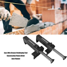Machine de nivellement de Construction universelle, 2 pièces, outils de Construction de briques avec extracteur 