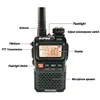 Walkie Talkie
