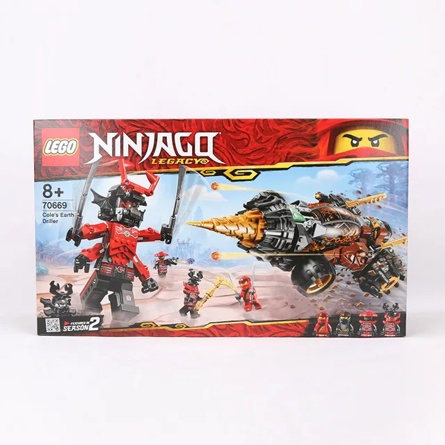 lego 70669 price