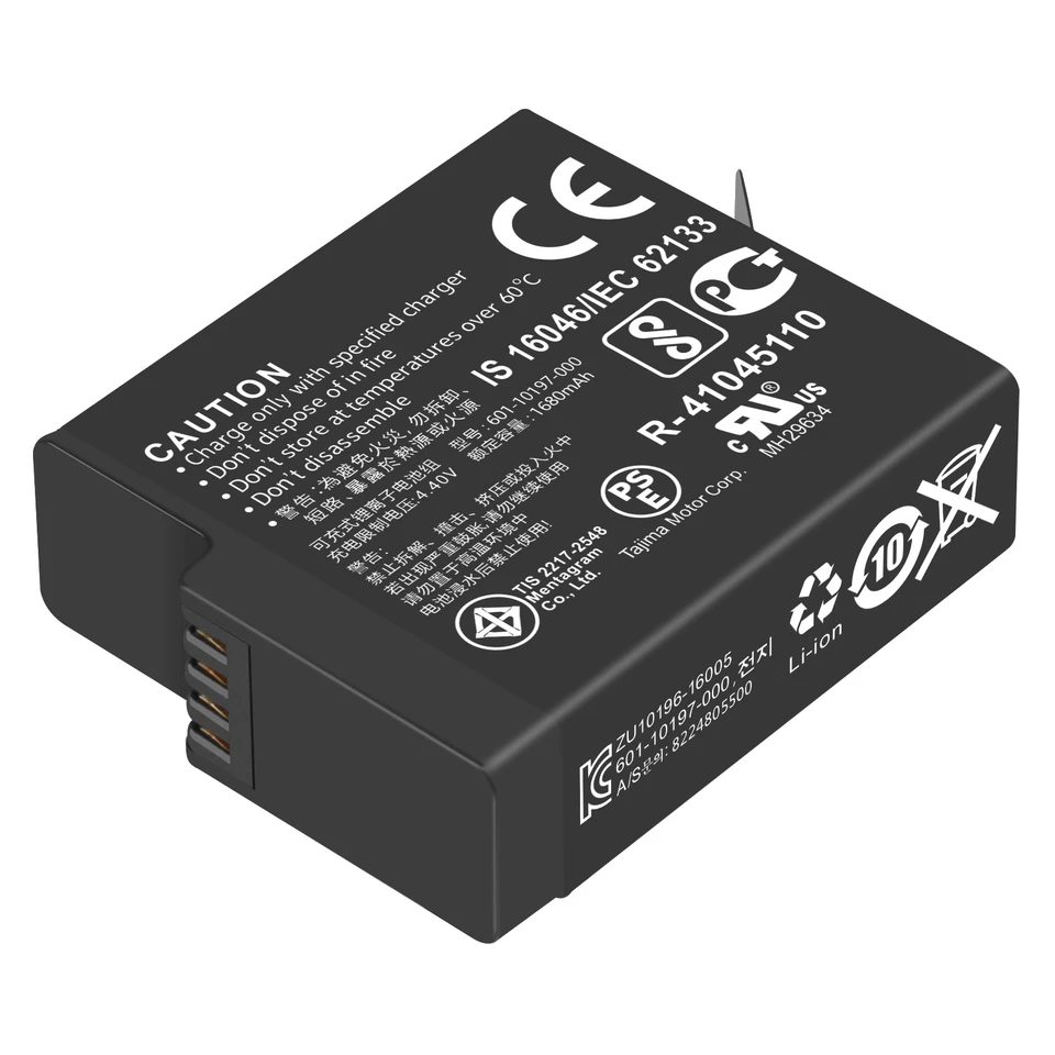 Blumax 2X Batterij voor GoPro Hero 5 / Hero 6 - AABAT-001-1260mAh 3.85V Li-ION