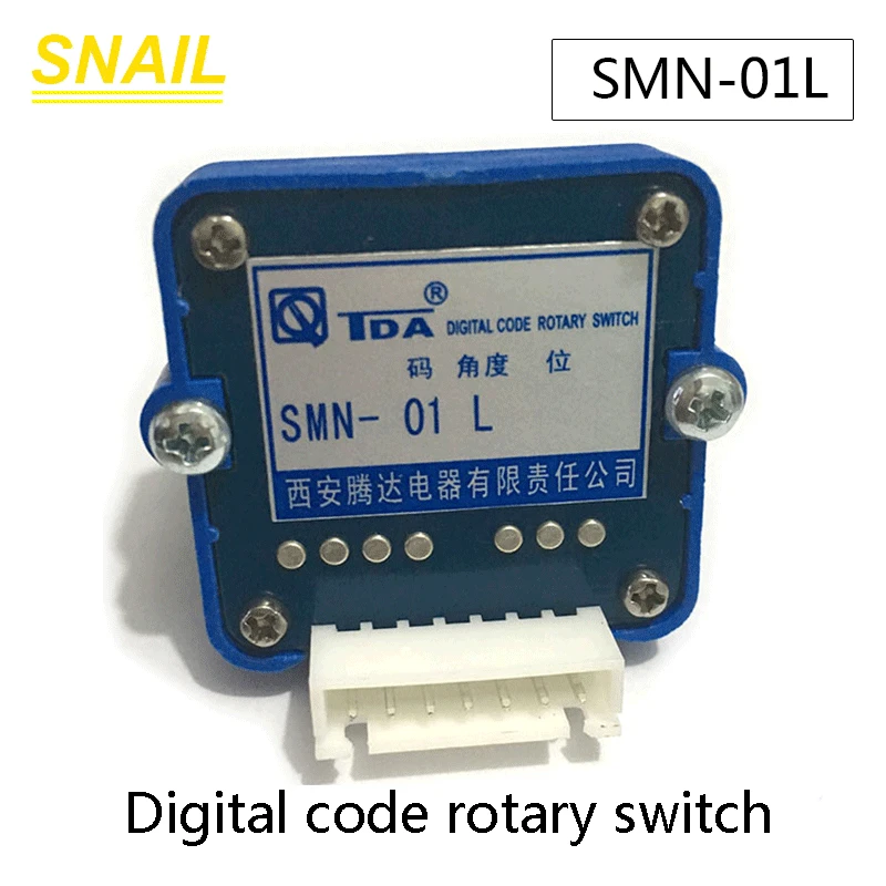 Bandswitch. Роторный Переключатель с цифровым кодом. для диапазона. скорости. Для