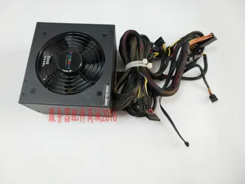 

500W power supply