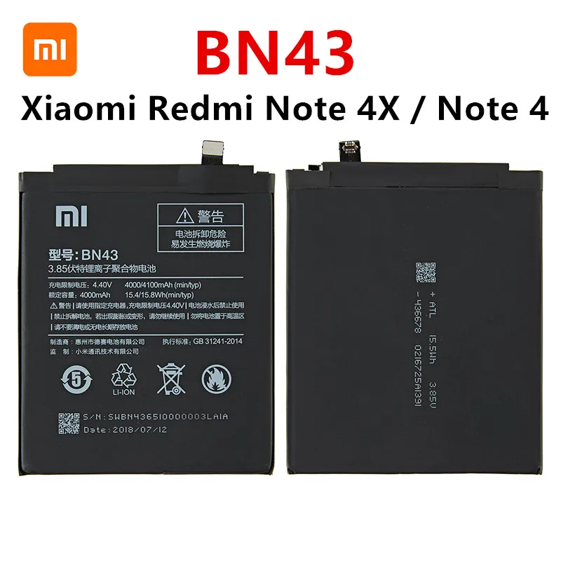 Оригинальный аккумулятор BN43 4000 мАч для Xiaomi Redmi Note 4X / 4 global Snapdragon 625 батарея