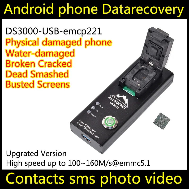Data recovery android phone DS3000-USB3.0-emcp221 tool for TCL Restore Retrieve contacts Sms Broken water-damaged Dead | Обустройство
