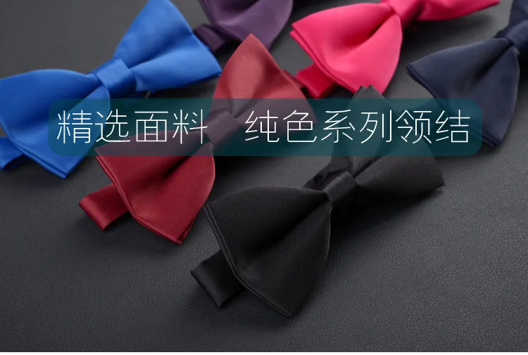 Spot Men's Pure Color Polyester Silk Bowknot Casual Dress Korean Red Black Bow Tie baby boy ties