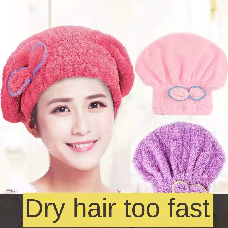 

Quick-drying Hair Hat Super Absorbent Coral Fleece Shower Cap Fashion Women Head Warm Scarf Flannel Hair Care E0792