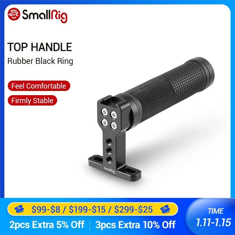Верхняя ручка SmallRig нескользящая с основанием для холодного башмака DSLR камеры