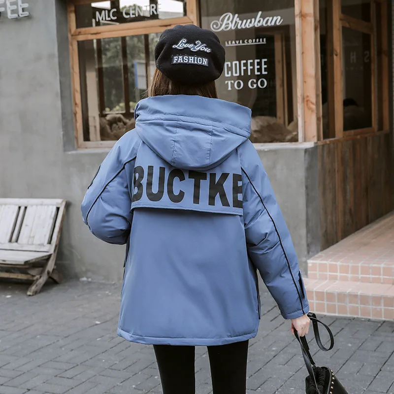 

China Gedi Love Cotton Coat Women's Korean-style Short Loose Style Lettered Cotton-padded Clothes Cotton-padded Jacket Thick War