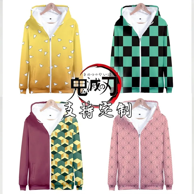 

Spring New Hooded Pullover Kimetsu No Yaiba Periphery Kamado Tanjirou Kamado Nezuko Cosplay Props Long Sleeve Hooded Zipper Coat