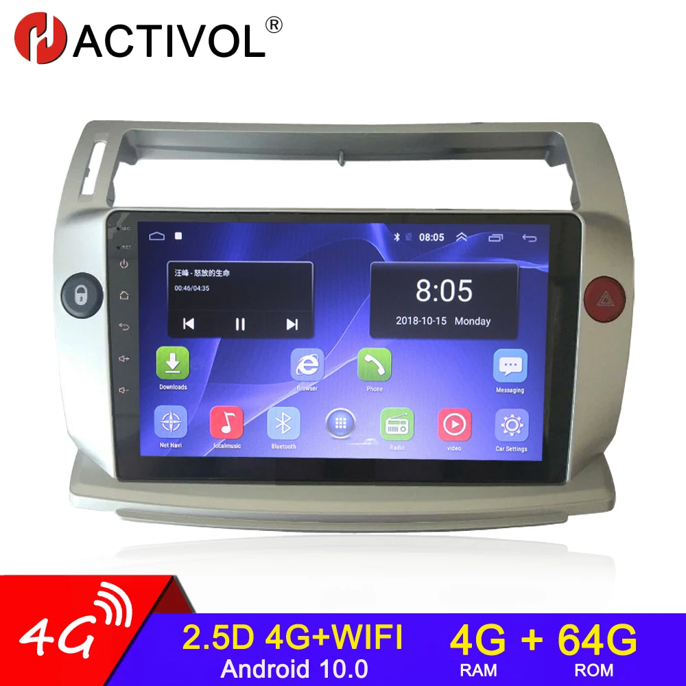 Автомагнитола 2 din 4G + 64G стерео-система для Citroen C4 C-Triumph C-четыре 2004-2009 автомагнитола
