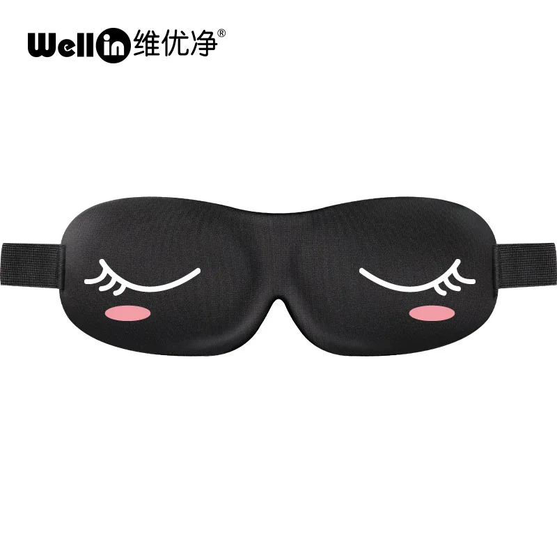 

3D Eye Mask Sleep Shading Eyes as Pajama Cute Women's Stereo Nap Eye Protection Students Sleep Comfortable Couples Men