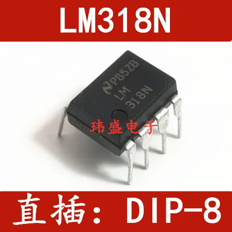 10 шт./лот LM318N DIP-8 LM318