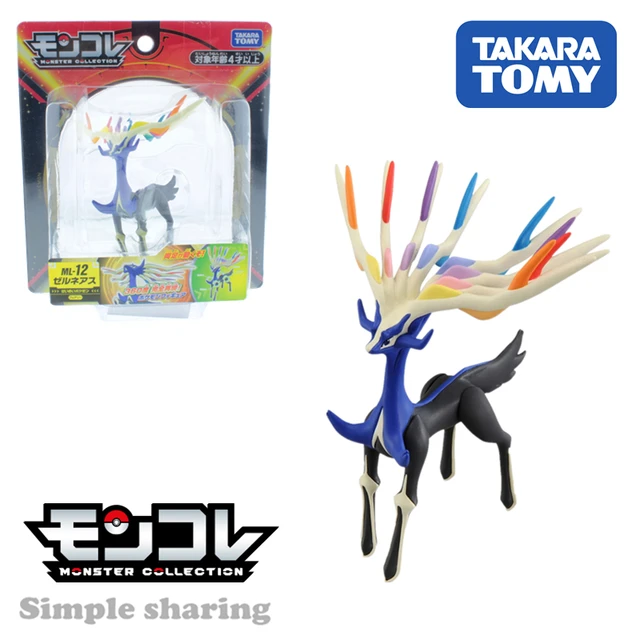 Figure Shiny Rayquaza Moncolle ML-31