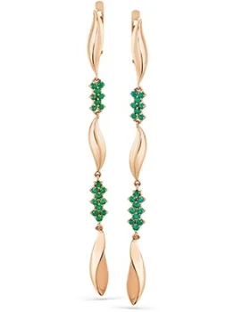 

Master brilliant earrings with 36 Emerald Red Gold