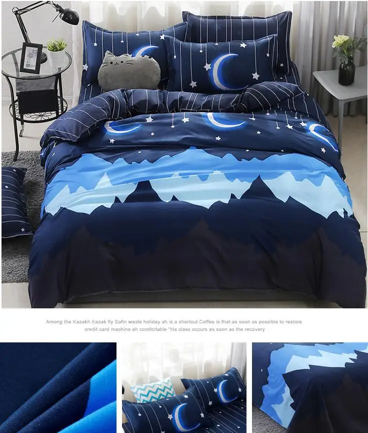 QQ截图20200508204701