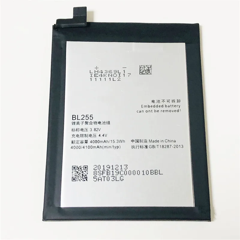 3 82 V 4100mAh BL255 для Lenovo ZUK Z1 Z1221 аккумулятор батарея|battery for|4000mah batterybattery 4000mah |