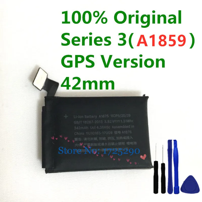 Оригинальный аккумулятор A1847 A1875 100% протестированный для Apple watch Series 3 версия GPS 42