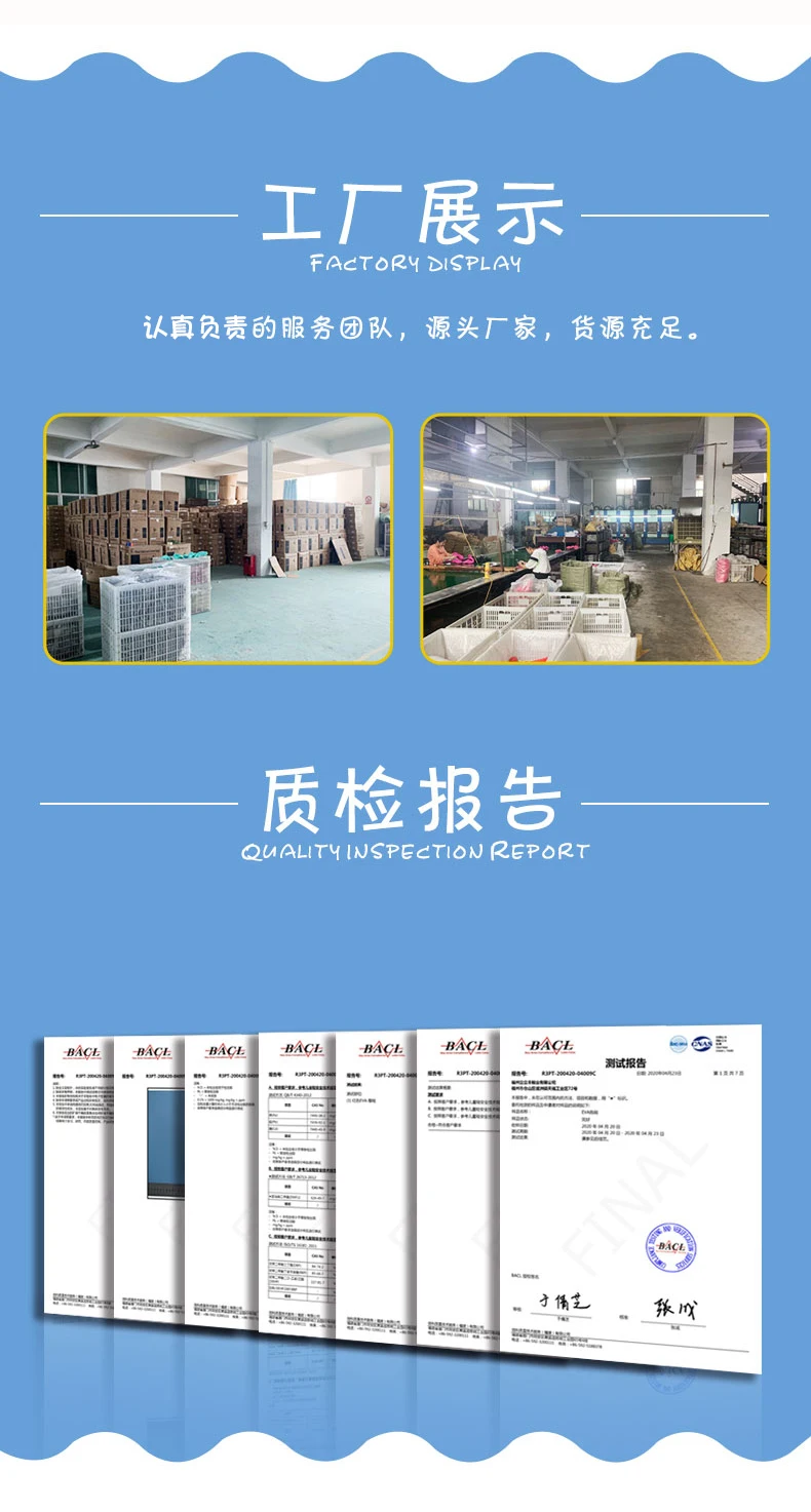 立立丰开版_15