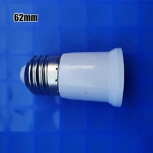 4 шт. 62 мм E27 удлинитель гнездо, Винт Гибкий Шланг Универсальная головка лампы