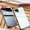 Mobile Phone Accessories