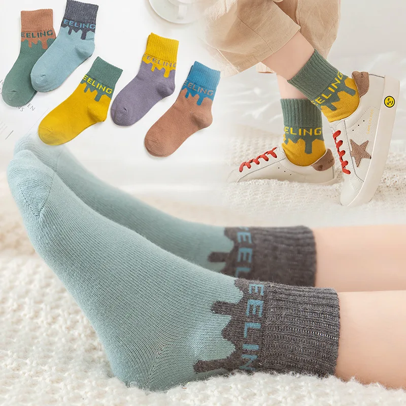 5 пар детских носков, различные стили, носки для малышей, осенние и зимние хлопковые носки для девочек и мальчиков - Цвет: 15
