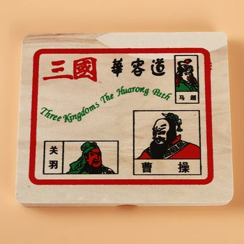 

Baby Wooden Puzzle Toy Educational Romance Of Three Kingdoms Wooden Puzzle Huarong Road King Escape Game Box Children Toy