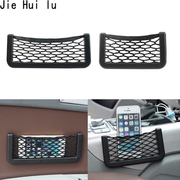 

Universal Black Car Net Bag Phone Holder Storage Pocket Organizer Car Mesh Net Holder Pocket for wallet, keys, pens, and MORE