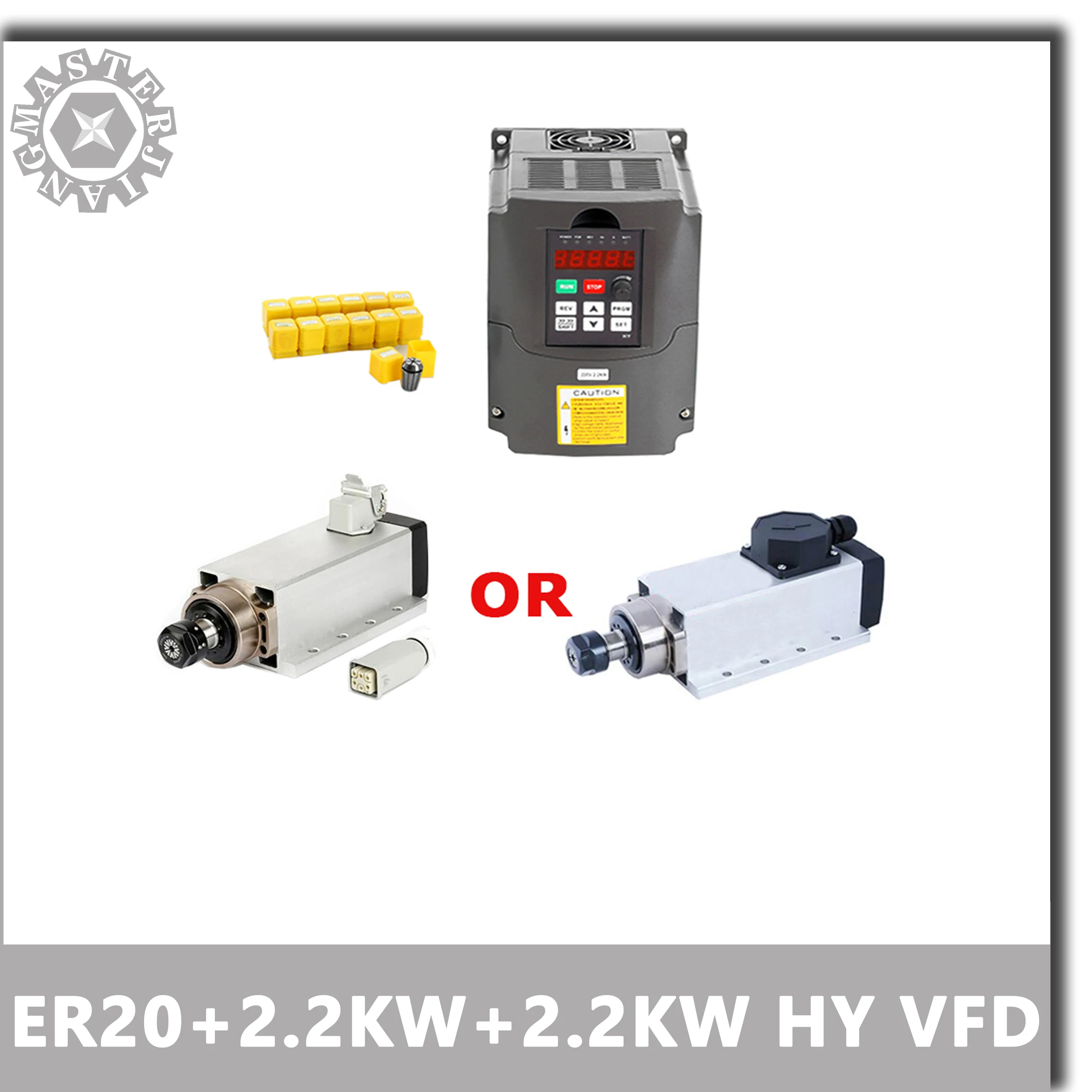 2.2KW HY VFD Inverter +220V Square Air Cooling Spindle ER20 2200W Air-cooled Milling + 13pcs/set 2 Versions | Инструменты