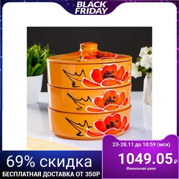 

Set for jellied meat "Gift" "MK" (size 1pc 57x172mm) 3846162